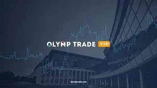 OLYMP TRADE Торговля по стратегии Аксель | OLYMP TRADE VIP