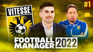 НОВАЯ КАРЬЕРА FOOTBALL MANAGER 2022 - САМЫЙ НЕЛЕПЫЙ ГОЛ