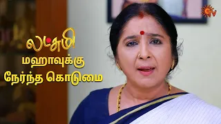 மஹாவை கழுத்தை பிடிச்சு வெளியே தள்ளிட்டாங்களே! | Lakshmi  - Semma Scenes | 30 May 2024 | Sun TV