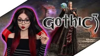 ФИНАЛ GOTHIC 3 | ПРОХОЖДЕНИЕ НА РУССКОМ | ГОТИКА 3 | ОБЗОР GOTHIC III | НОСТАЛЬГИЧЕСКИЙ СТРИМ #11