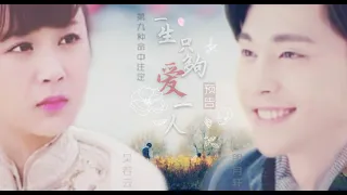 【Fan video】CC Eng sub/ Deng lun CROSSOVER Yang Zi (TEASER) -- Time was Slower in the Past