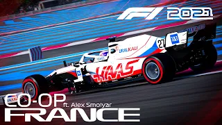 F1 2021 CO-OP Карьера - Ловим гипноз в Пол Рикаре / Франция /ft. Alex Smolyar