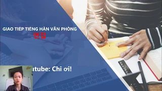 Giao tiếp tiếng Hàn văn phòng - Phỏng vấn