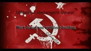 Anthem of the Armenian SSR (With English Subtitles!!!)