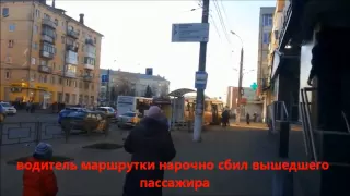 Авто Приколы Юмор Подборка Апрель 2015 Auto Humor Compilation №2