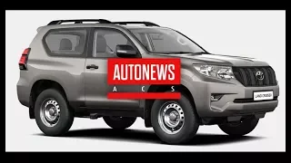 Toyota представила «бюджетную» версию Land Cruiser Prado