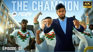 WE ARE THE LEAGUE WINNER - Best Player From My Club? || FC24 Manager Mode Gameplay Ep: 7