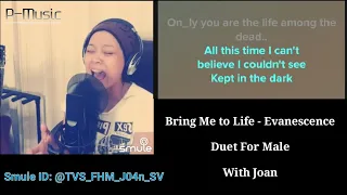 Bring Me to Life - Evanescence (Karaoke Duet Smule for Male)