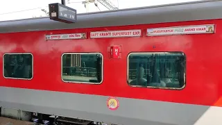 Train 12558 Sapt Kranti Express Departure From Anand Vihar Terminal  PF No1 to Muzaffarpur Junction