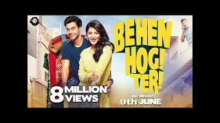 Behen Hogi Teri - Official Trailer _ Shruti Haasan _ | Gautam Gulat