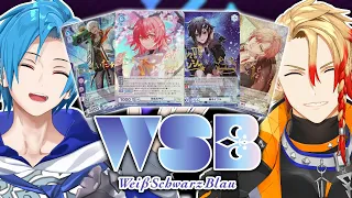 🌟 HOLOSTARS TRADING CARD OPENING!!! 🌟 w/ @AxelSyrios 【Weiβ Schwarz Blau Card Opening】