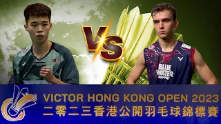 Ng Tze Yong vs Magnus Johannesen I Victor Hong Kong open 2023 - Quarter Finals