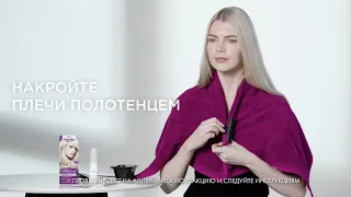 Как покрасить волосы дома? Это несложно со стойкой крем-краской Palette Интенсивный цвет