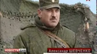 Учения на мысе Скалистый