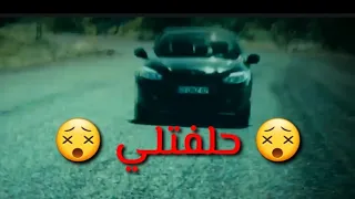 اجمل حالات وتساب / عايدة ونزار حادث😵 / مع غنية حلفتلي لغيرك بعمري ما كون