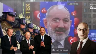 Թուրքիան պատրաստ է ապահովել փաշինյանի անվտանգությունը, բժիկները Փաշինյանի անմեղսունակության մասին