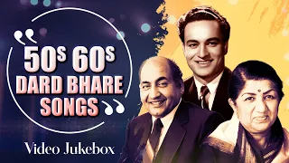 OLD IS GOLD 📀 | 50s 60s Dard Bhare Gaane | Lata, Rafi, Mukesh Collection | Evergreen Bollywood Songs