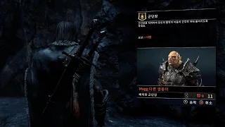 Middle Earth  Shadow of Mordor | 군단장 feat.ratbag