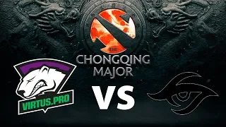 VP vs Secret  The Chongqing Major | 1:1| by MaCTePTV