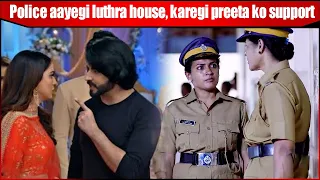 Kundali Bhagya | Police will reach luthra house | Today Episode - 4th September 2020 Upates