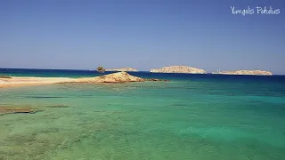 Λειψοί, Lipsi Island  - The diamond of Dodecanese HD (English Subs)