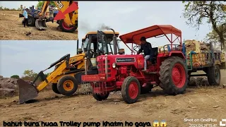 3dx jcb loading mud in trolley || Mahindra 415 DI xp plus & powertrack 45 #JCB video #tractor video