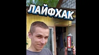 Смазка цепи своими руками ,это реально удобно !