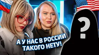 ИСПАНСКИЙ СТЫД НА УРОКЕ ВОКАЛА | ВИКТОРИЯ КОХА ЛАКШЕРИ КОУЧ ИЗ МАЙАМИ