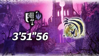 MHR Sunbreak: Shagaru Magala Switch Axe solo 3'51"56