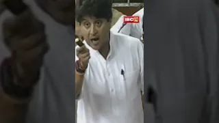 #jyotiradityascindia  gets angry after Opposition disrupts his speech...“Muh mat Khulwao…”