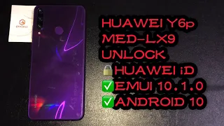 HUAWEI Y6p/MED-LX9 UNLOCK HUAWEI ID｜EMUI 10.1.0｜ANDROID 10｜FREE DOWNLOAD