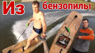 Поставил самодельный двигатель на сёрф ( homemade jet surf )