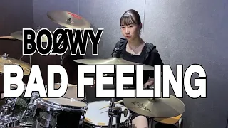 BAD FEELING -  BOØWY   叩いてみた　　　DrumCover