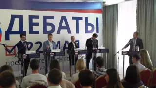 Предварительное голосование: дебаты. Владимир. 14.05.16 (14:00)