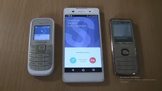 Incoming call & Outgoing call at the Same time Sony Xperia E5 +Nokia 6700 Gold+Samsung 1200M