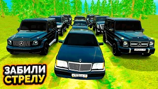 СТРЕЛА ПРОТИВ МАФИИ - РЕШИЛИ ВОПРОС (GTA RADMIR RP)