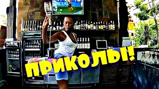 ЛУЧШИЕ ПРИКОЛЫ 2016! НОВЫЕ ПРИКОЛЫ! Подборка приколов за январь!