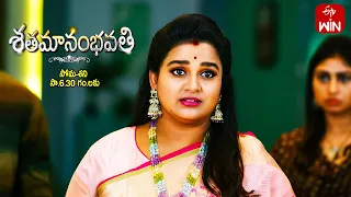 Shatamanam Bhavati Latest Promo | Episode No 963 | 17th May 2024 | ETV Telugu