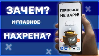 REDMI 9T - САМЫЙ БЕСПОЛЕЗНЫЙ смартфон XIAOMI