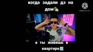 ХОЛДИК ТАНЦУЕТ ПОД ГЕНИАЛЬНЫЕ ФРАЗЫ #4