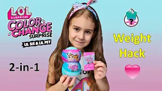 NEW LOL Surprise Color Change Surprise LIL SIS & LIL PET Series 2 - Weight Hack Ultra Rare