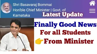 Finally Good News✌From Minister | Decision from Government Regarding various education System#Vtu