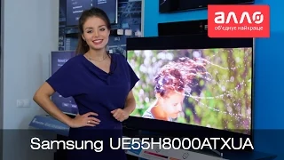 Видео-обзор телевизора Samsung UE55H8000