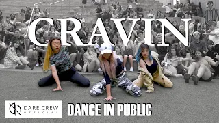 [DANCE IN PUBLIC] LISA (BLACKPINK) - Cravin LILI’s FILM #2 Dance Cover by DARE Australia