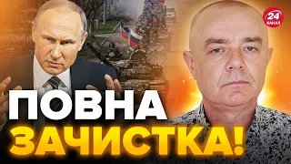 🔥СВІТАН: У Придністров'ї бояться ВОРОХНУТИСЬ, наші ГОТОВІ / Загроза для МОЛДОВИ