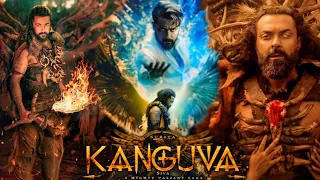 Kanguva Full Movie | Suriya | Bobby Deol | Disha Patani | Natarajan | Jagapathi | Facts and Details