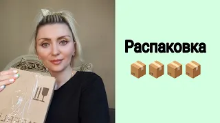 #Распаковка  #faberlic . Заказ по каталогу номер 6