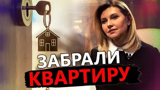 "Націоналізація" в Криму / Забрали КВАРТИРУ Зеленської та будівлю Меджлісу