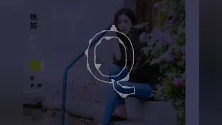 _ Bở Lỡ - Quý Ngạn Lâm (Ji Yan Lin ) nhạc tiktok hót 2019. Nhạc của tui.com