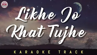 LIKHE JO KHAT TUJHE - KARAOKE TRACK || Unplugged | Mohammed Rafi | Shami Kapoor | Lyrical Track